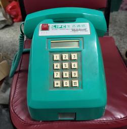 (早期日幣)1969年版岩倉具視伍佰元已使用券(單張價) 歷史價格詳細信息