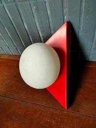 SUPER! Mid century  . one of the best geometry desk lamp . 三 歷史價格詳細信息