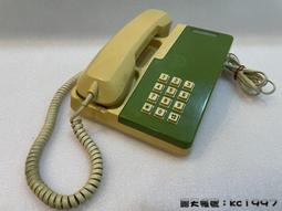 民國醴陵瓷杯子，全品，口沿有小缺口是胎里帶的在釉下，介意勿拍8134 歷史價格詳細信息