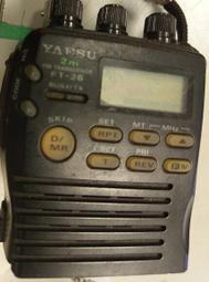 二手 FT 飛碟電武士 在線式UPS (3.3KVA) 機架式 歷史價格詳細信息