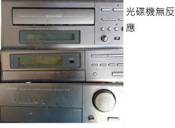 日本 DENON PMA-50 DSD 5.6 MHz 對應 NFC aptX 藍芽 USB DAC 綜合擴大機 歷史價格詳細信息