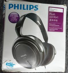 【故障】PHILIPS 飛利浦 HP8232 吹風機 歷史價格詳細信息