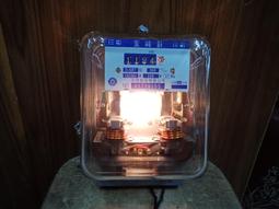 中古陳H4 工業風 普普風 簡約風 藝術燈 個性燈 創意燈 造型燈 吊燈 咖啡民宿收藏觀賞擺飾電影電視拍攝道具 歷史價格詳細信息