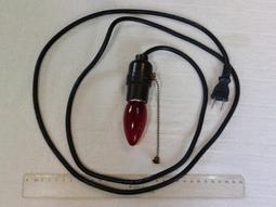 開關(14)~早期雞心開關~旭光~1A  250V~含電線~單個價格~隨機出貨~懷舊.吊飾.道具 歷史價格詳細信息