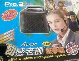 二手PRO-POWER P-150(無電池不知好壞狀況如圖當銷帳零件品 歷史價格詳細信息