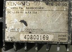 二手市面稀少日本KENWOOD TM-731A+COMET CF-4160(外接電源有反應當銷帳零件品 歷史價格詳細信息