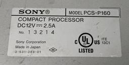 二手市面稀少復古Sony CF-575S 懷舊手提卡式/收音機(上電有反應但無聲音當收藏/裝飾品) 歷史價格詳細信息