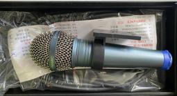 二手市面稀少少年陰陽師1/9/13-18共9集狀況如圖當收藏/裝飾品) 歷史價格詳細信息