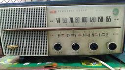 老真空管收音機老式收音機老物件懷舊70年代收音機錄音機櫥窗擺件 歷史價格詳細信息