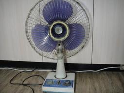 早期懷舊大同寶寶55號,適合回憶收藏,保存良好 歷史價格詳細信息