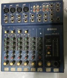 日本【YAMAHA】 TOYOTA RAV4 2019-專用 車身阻尼制震桿 液壓減震拉桿 車體減震器組 MRK 歷史價格詳細信息