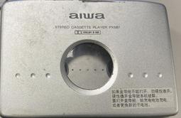 二手市面稀少復古日本制AIWA P303隨身聽(外接電源卡帶可以運轉但無聲音輸出當收藏/裝飾品) 歷史價格詳細信息