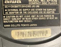 二手AIWA可升降KEY卡啦OK麥克風DM-K100(線已經剪斷無法測試當測試報帳品) 歷史價格詳細信息
