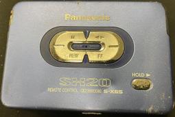 Panasonic 不卡毛無線吸塵器  MC-SB53K-H 【全國電子】 歷史價格詳細信息