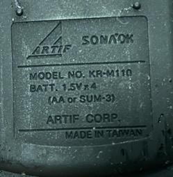 自有收藏 台灣正版 大信唱片 最愛台語經典 The Lovest Melody 精選專輯6片裝CD 歷史價格詳細信息