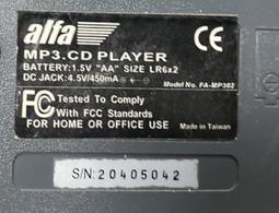 ［二手隨身聽］早期SONY Walkman WM-F404卡帶收音隨身聽 待修機 歷史價格詳細信息