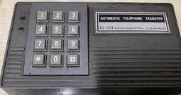 【定好】101咖哩雞用即煮包230g(咖哩雞) 歷史價格詳細信息