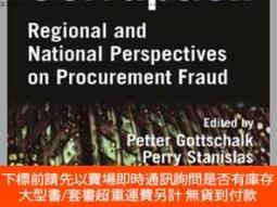 Perspecta 39 -9780262511995 絕版英文設計書 [建築人設計人的店-上博圖書] 歷史價格詳細信息