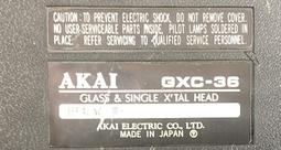 二手市面稀少日本制Akai CS-M01A 卡式錄音機(上電有反應但卡帶故障當收藏/裝飾品) 歷史價格詳細信息