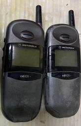 二手市面稀少復古Motorola 類比式StarTAC早期摺疊手機(外接電源測試可以開機當收藏/裝飾品). 歷史價格詳細信息