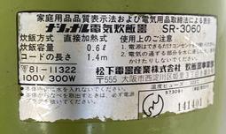 二手市面稀少復古金日本Panasonic國際牌音響RX-ED77(卡帶故障測試CD/FM/AM歡迎自取當收藏/裝飾品) 歷史價格詳細信息