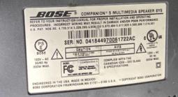 二手市面稀少復古BOSE Wave Music System AWRCC1(上電有反應但無遙控器測試當收藏/裝飾品) 歷史價格詳細信息