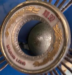 二手市面稀少復古轉盤式電話機(未測試當收藏/裝飾品) 歷史價格詳細信息