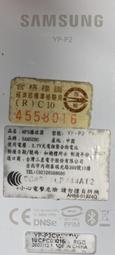 Samsung YP-Q1 MP3 {不知好壞，當故障品隨便賣，不保固，售出後，不接受退貨。外觀有使用痕跡，能接受上述說 歷史價格詳細信息