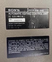 二手市面稀少日本制Sony FXE-100 數位視訊混合切換器(上電有反應但功能未測試不確定好壞當收藏/裝飾品) 歷史價格詳細信息