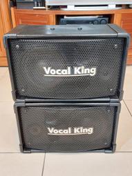 音響a12家庭ktv音響套裝戶外卡拉ok點歌一體機廣場舞音箱 歷史價格詳細信息