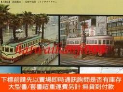 博民6罕見記者與作家1984 （1、2、3期合售含創刊號）露天769561 吉林日報新聞刊授講習所 吉林日報社 出版1 歷史價格詳細信息