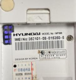 mc888 ultra高通x65路由器cpe插卡千兆網口wifi6 5g cpe適用 歷史價格詳細信息