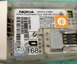 二手市面稀少韓國制SONY SS-TS500喇叭單個(初步測試有聲音輸出當收藏/裝飾品) 歷史價格詳細信息