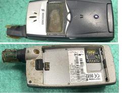 復古ERICSSON 1543手機(可以開機但電池已經老化) 歷史價格詳細信息