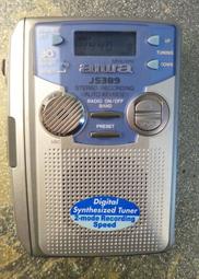 錄音帶~裸帶~附盒子~優客李林~昨日今日永遠 歷史價格詳細信息