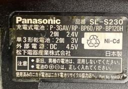 二手市面稀少復古日本制Panasonic國際牌SL-SX289V CD隨身聽(外接電源可以使用當收藏/裝飾品) 歷史價格詳細信息