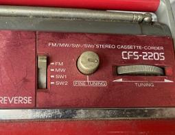 二手市面稀少復古收納物品(當收藏/裝飾品) 歷史價格詳細信息