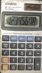 復古收藏加菲貓80年代陶瓷臺燈 歷史價格詳細信息