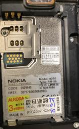 二手市面稀少復古收音機(上電無反應當收藏/裝飾品) 歷史價格詳細信息