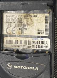 二手市面稀少復古Motorola 類比式StarTAC早期摺疊手機(外接電源測試可以開機當收藏/裝飾品). 歷史價格詳細信息
