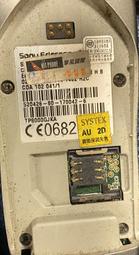 復古ERICSSON 1543手機(可以開機但電池已經老化) 歷史價格詳細信息