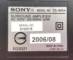 二手Sony S-AIR 無線喇叭系統 TA-SA200WR &amp; EZW-RT10(外接電源有反應但不知好壞當銷帳零件品 歷史價格詳細信息
