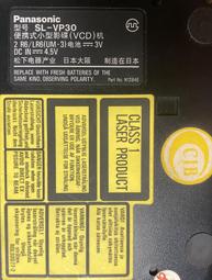 二手市面稀少復古日本制Panasonic國際牌SL-SX289V CD隨身聽(外接電源可以使用當收藏/裝飾品) 歷史價格詳細信息