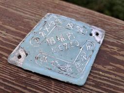 台中市 台中縣 YS電腦到府維修【免檢測費】電腦重灌只要500元 24小時服務 印表機墨水匣販售 歷史價格詳細信息