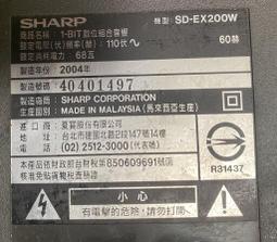 二手市面稀少復古2004年蘋果Apple Macbook 白色小白機A1054(上電可以開機當收藏/裝飾品) 歷史價格詳細信息