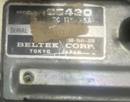 二手市面稀少電子金屬手錶（電池漏上電反應內無電池當收藏/裝飾品 歷史價格詳細信息