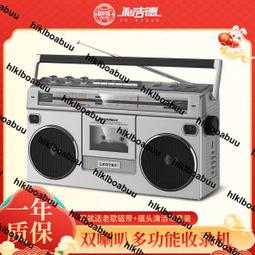 磁帶播放機收錄機多功能老式懷舊經典80年代復古收音機收錄機 歷史價格詳細信息