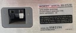 Sony SS-FCR4000 + SA-W2500 5.1聲道家庭劇院系統 主動式重低音喇叭 歷史價格詳細信息
