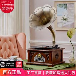 【新品推薦】EIZZ 小8腳特氟龍管座 EF42 EF40 AZ41 ECC40 歐洲八腳電子管管座 歷史價格詳細信息