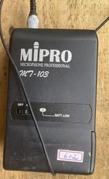 二手MIPRO MA-101肩掛式無線喊話器攜帶式擴音機(初步測試可以使用歡迎自取無電池 歷史價格詳細信息
